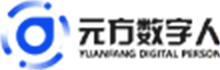 元方数字人口播